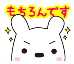 Team SHUSHU sticker #7197411