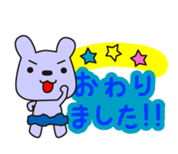 Team SHUSHU sticker #7197412