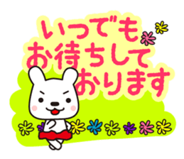 Team SHUSHU sticker #7197414