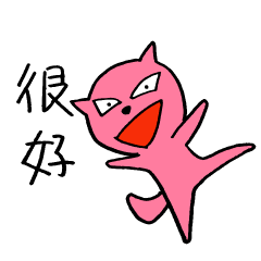kenkichi sticker