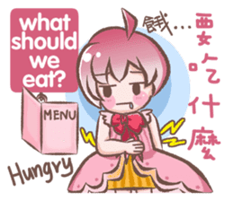 Daily Life of The AAA Detectives sticker #7198388