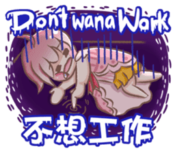 Daily Life of The AAA Detectives sticker #7198391