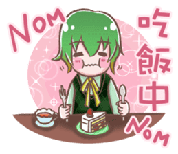 Daily Life of The AAA Detectives sticker #7198392