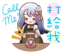 Daily Life of The AAA Detectives sticker #7198397