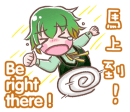 Daily Life of The AAA Detectives sticker #7198404