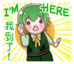 Daily Life of The AAA Detectives sticker #7198405