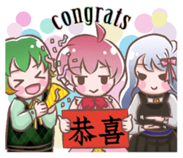 Daily Life of The AAA Detectives sticker #7198415