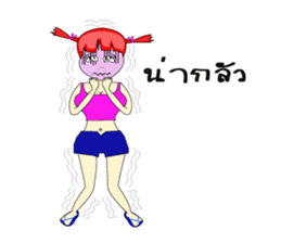 Skan Vanz Koiz sticker #7198527