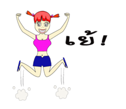 Skan Vanz Koiz sticker #7198528