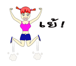 Skan Vanz Koiz sticker #7198528