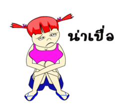 Skan Vanz Koiz sticker #7198529