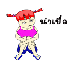 Skan Vanz Koiz sticker #7198529