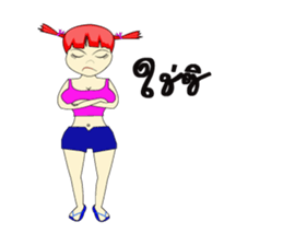 Skan Vanz Koiz sticker #7198532