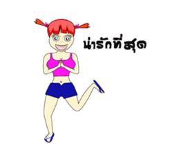 Skan Vanz Koiz sticker #7198533