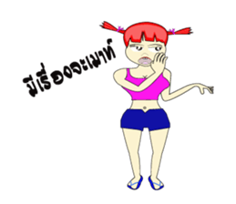 Skan Vanz Koiz sticker #7198535