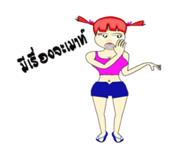 Skan Vanz Koiz sticker #7198535