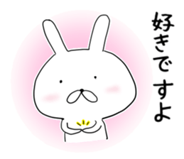 mokebon's world 10 sticker #7198658