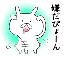 mokebon's world 10 sticker #7198661