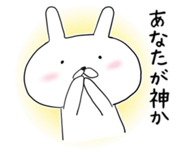 mokebon's world 10 sticker #7198674