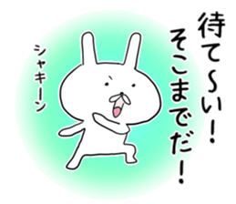 mokebon's world 10 sticker #7198677