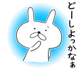 mokebon's world 10 sticker #7198678