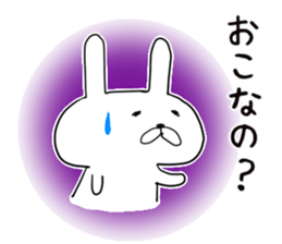 mokebon's world 10 sticker #7198679