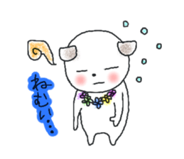 Busy! Buzzy!! ADAMO sticker #7198817