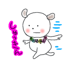 Busy! Buzzy!! ADAMO sticker #7198818