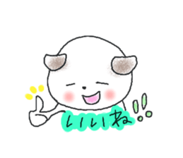 Busy! Buzzy!! ADAMO sticker #7198820