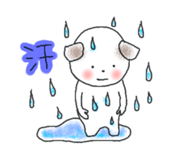 Busy! Buzzy!! ADAMO sticker #7198822