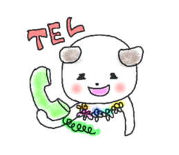 Busy! Buzzy!! ADAMO sticker #7198824