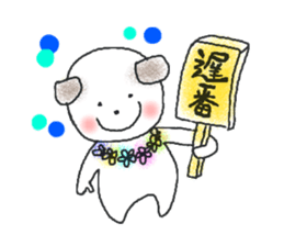 Busy! Buzzy!! ADAMO sticker #7198827