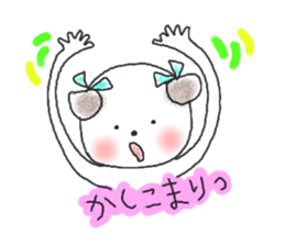 Busy! Buzzy!! ADAMO sticker #7198828