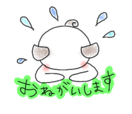 Busy! Buzzy!! ADAMO sticker #7198830