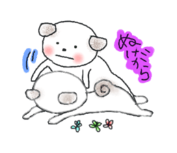 Busy! Buzzy!! ADAMO sticker #7198832