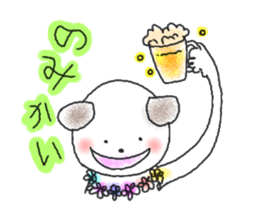 Busy! Buzzy!! ADAMO sticker #7198835