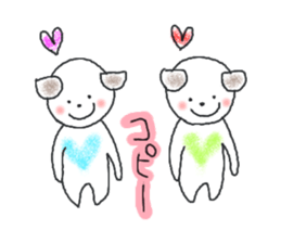 Busy! Buzzy!! ADAMO sticker #7198836