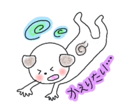 Busy! Buzzy!! ADAMO sticker #7198837