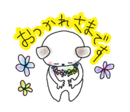 Busy! Buzzy!! ADAMO sticker #7198838