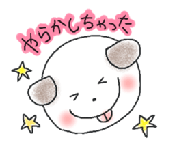 Busy! Buzzy!! ADAMO sticker #7198839