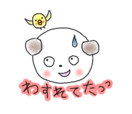 Busy! Buzzy!! ADAMO sticker #7198847