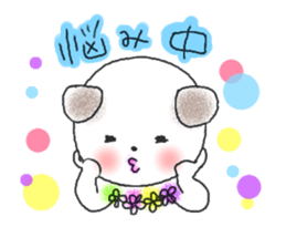 Busy! Buzzy!! ADAMO sticker #7198849