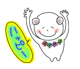 Busy! Buzzy!! ADAMO sticker #7198853