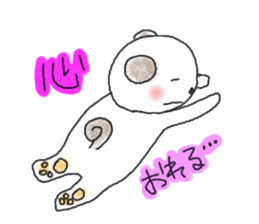 Busy! Buzzy!! ADAMO sticker #7198854