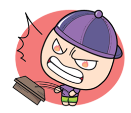 Aromu naughty boy 2 (EN) sticker #7198898