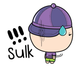 Aromu naughty boy 2 (EN) sticker #7198913