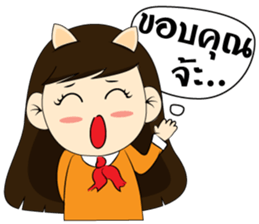 Nari sticker #7198940