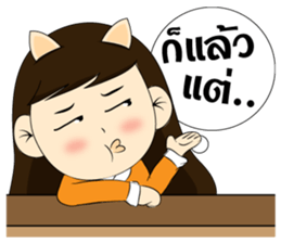 Nari sticker #7198941