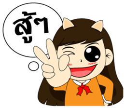 Nari sticker #7198944