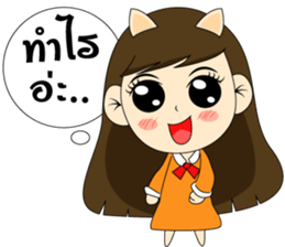 Nari sticker #7198945